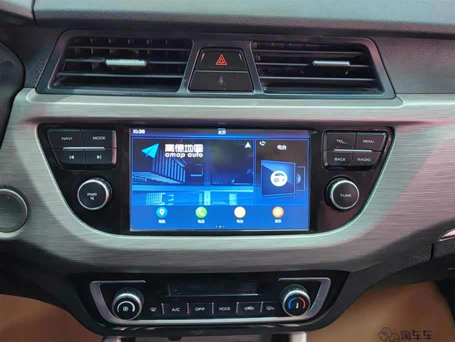 Geely Vision X3