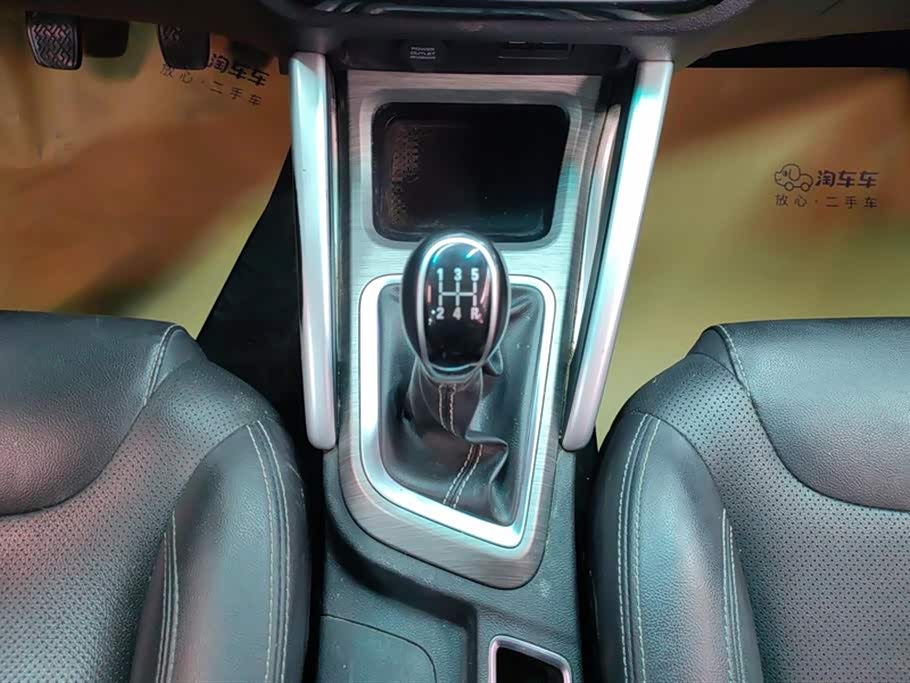 Geely Vision X3