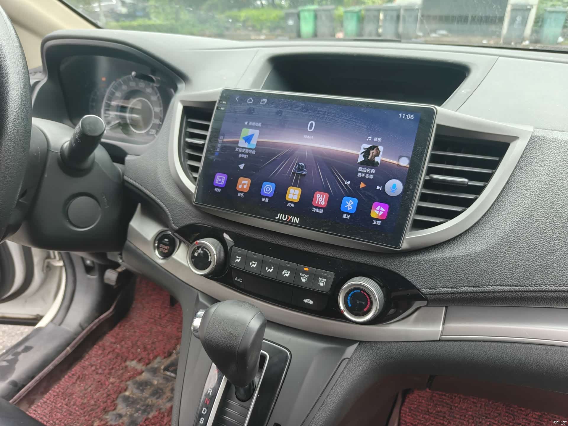 Honda CR-V, 2017 12