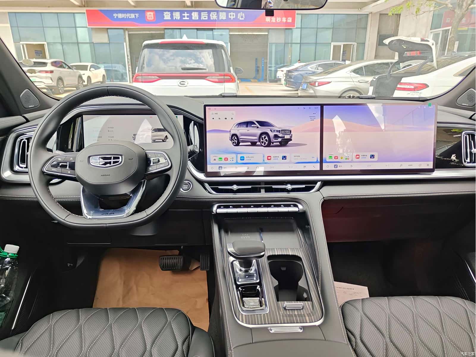 Geely Xingyue L, 2026 9