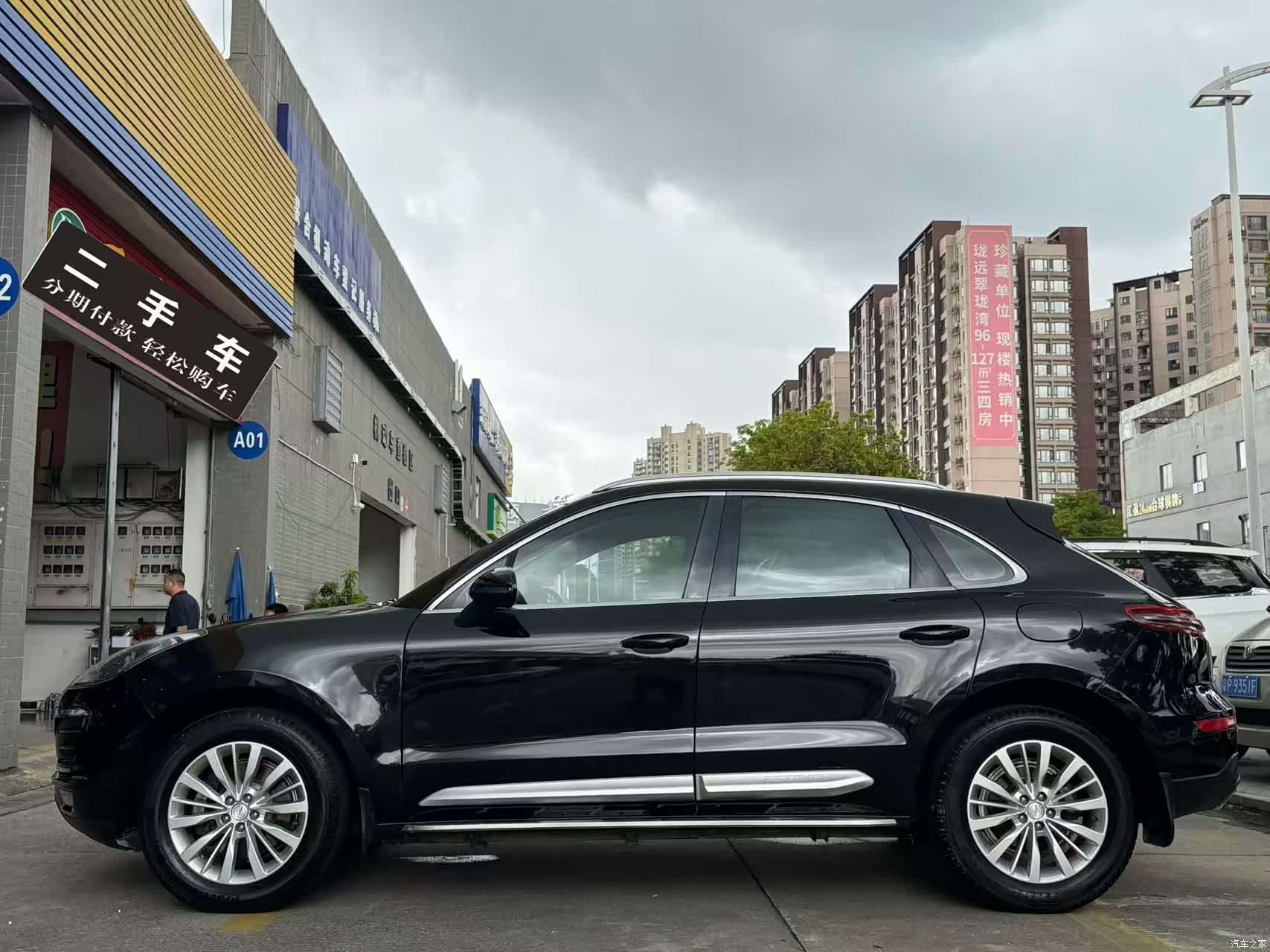 Zotye SR9, 2018 6
