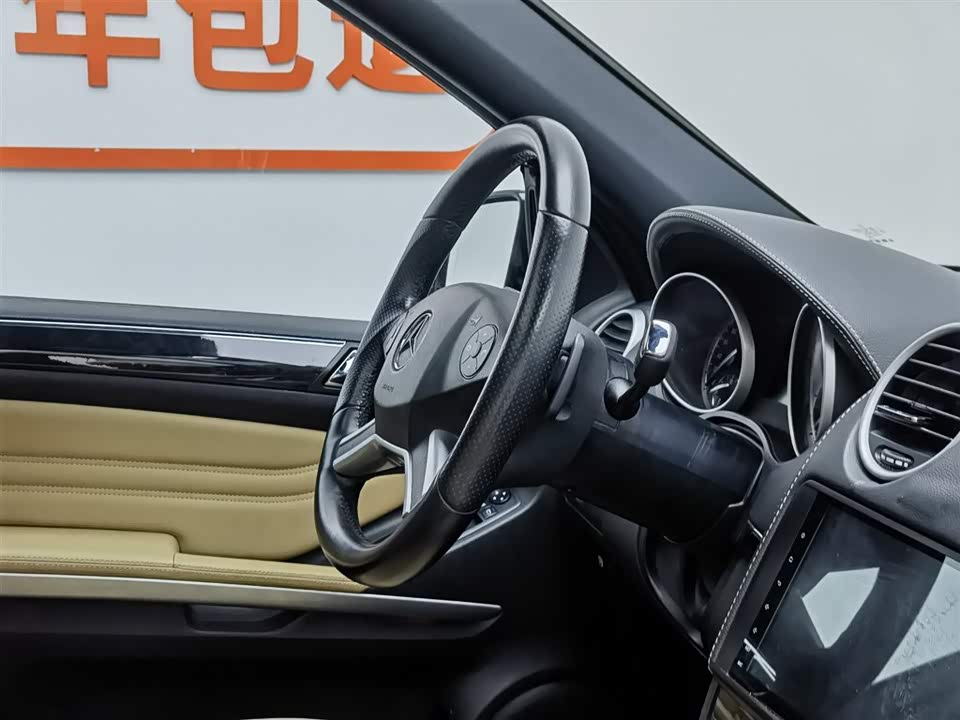 Mercedes-Benz M class