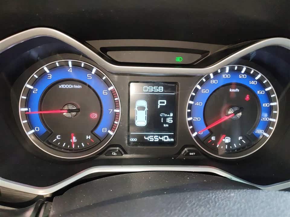 Geely Vision X3