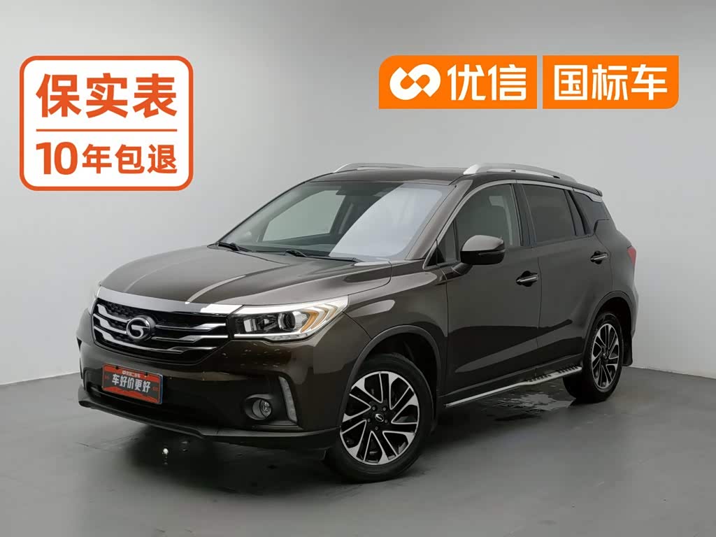 GAC GS4