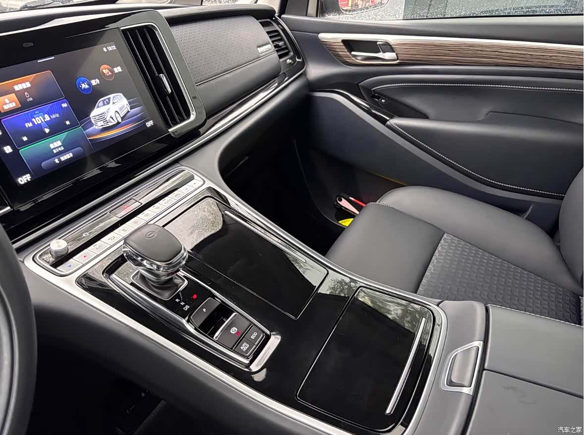 Trumpchi M8, 2024 9
