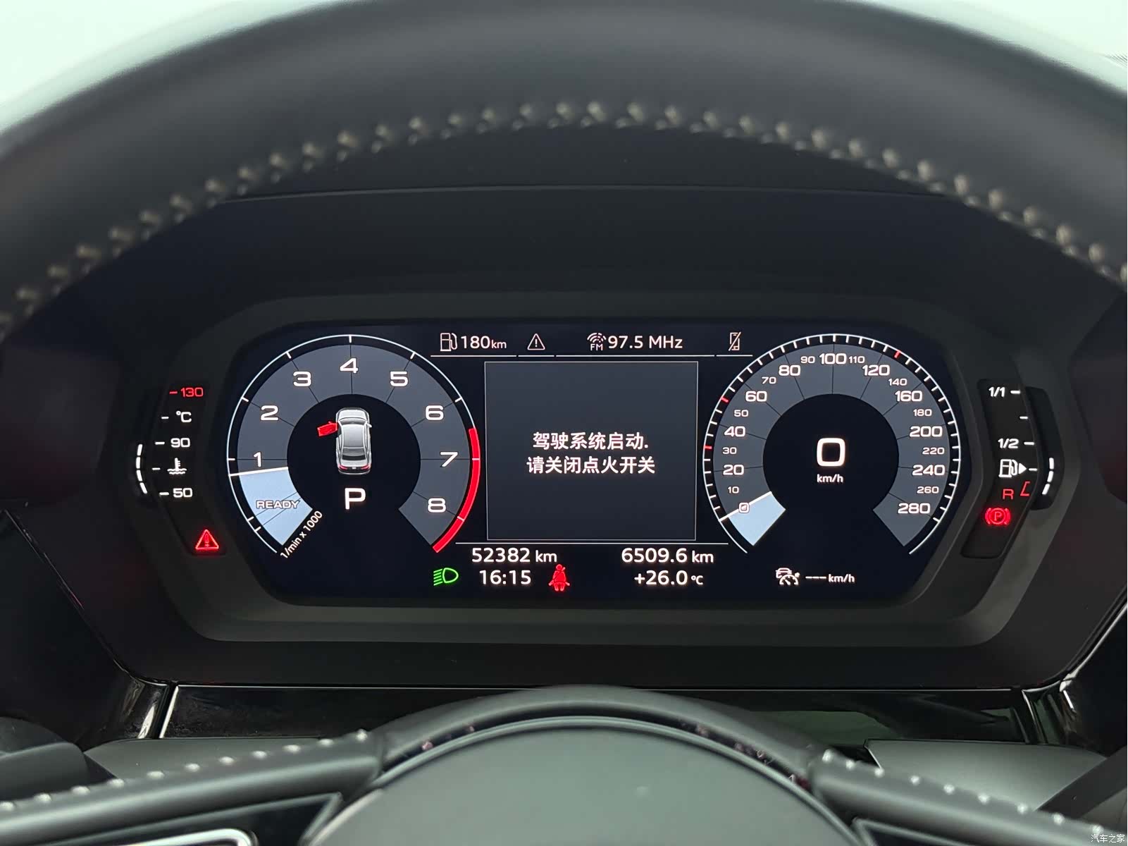 Audi A3, 2022 18