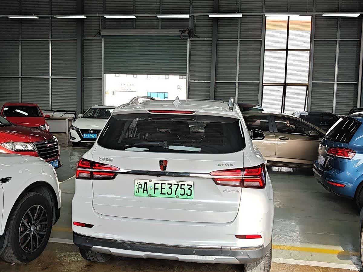 Roewe RX5, 2019 4
