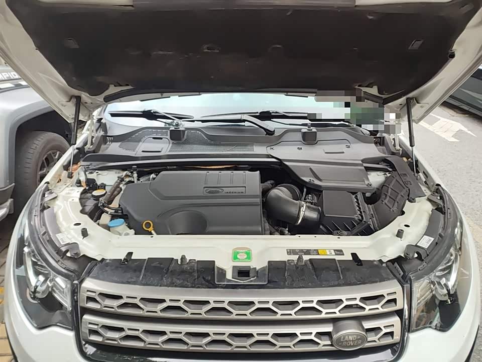 Land Rover Discover Shenxing