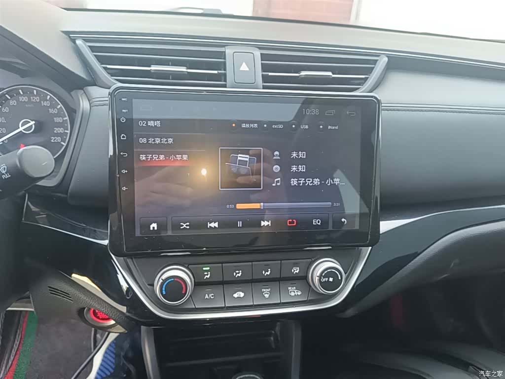 Honda Crider, 2019 13