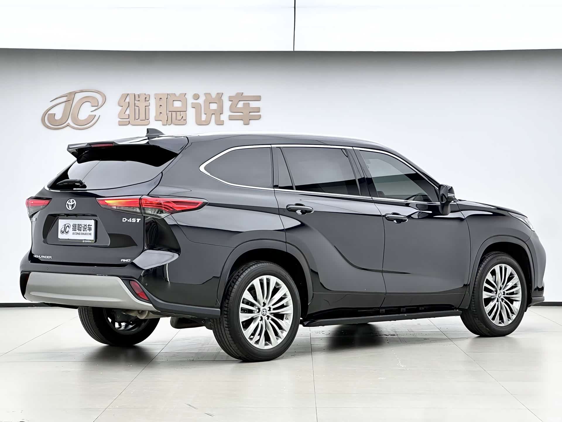 Toyota Highlander, 2023 17