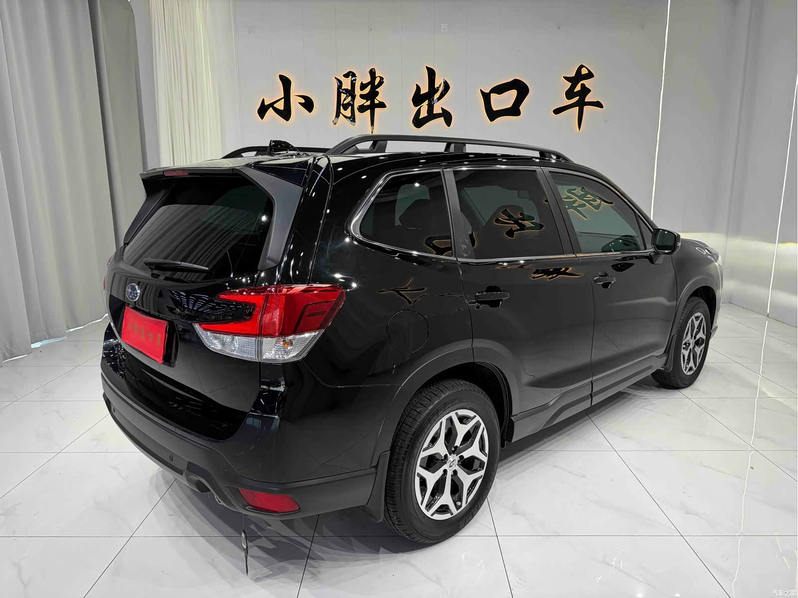 Subaru Forester, 2024 4