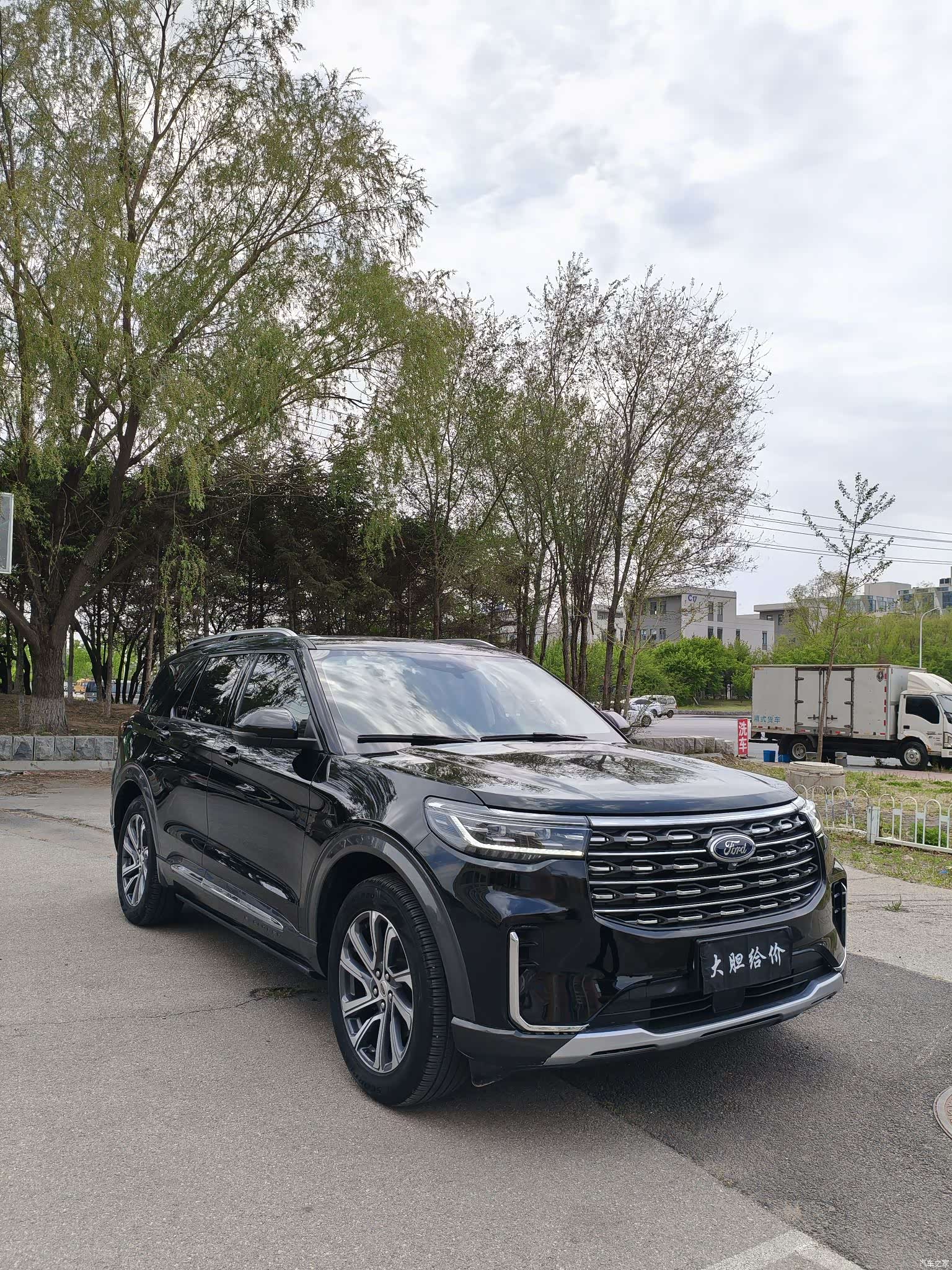 Ford Explorer, 2023 2