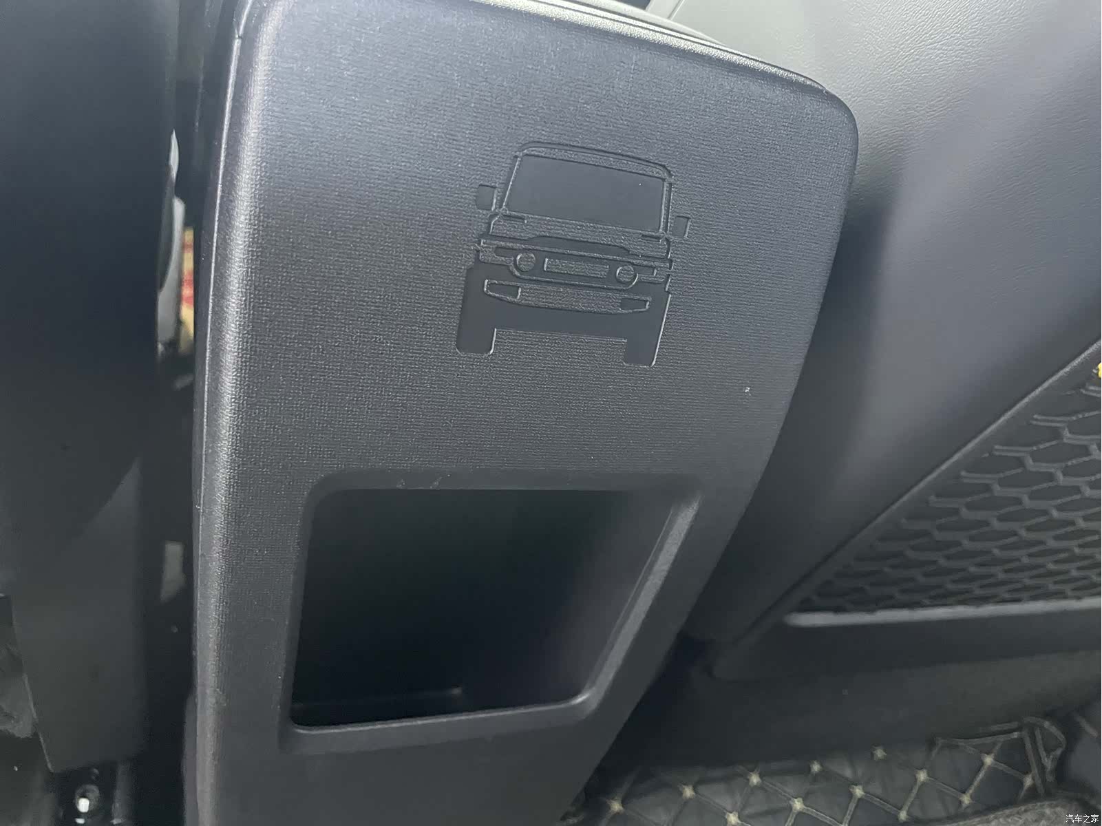 Chery V23, 2025 11