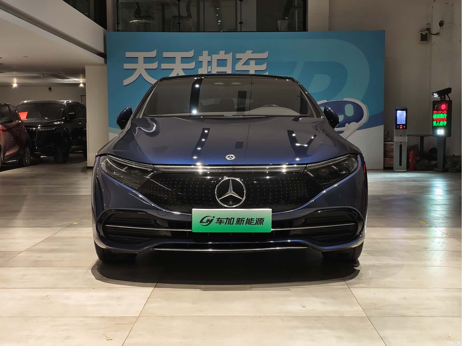 Mercedes-Benz EQS, 2024 2