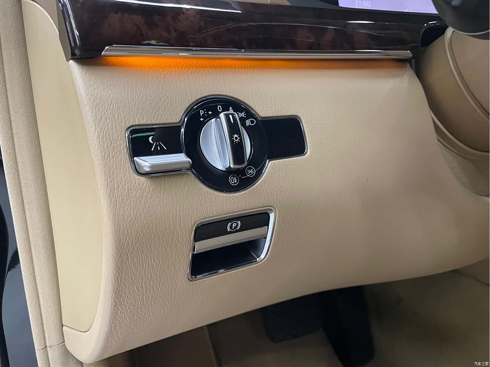 Mercedes-Benz S-Class, 2010 27