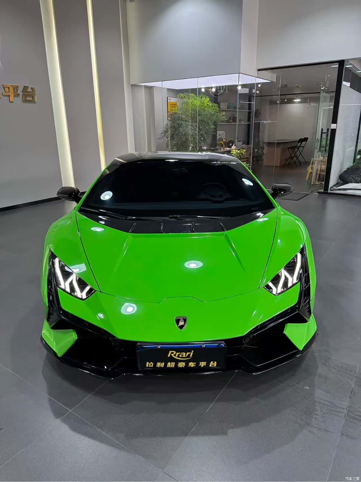 Lamborghini Huracán, 2017 1