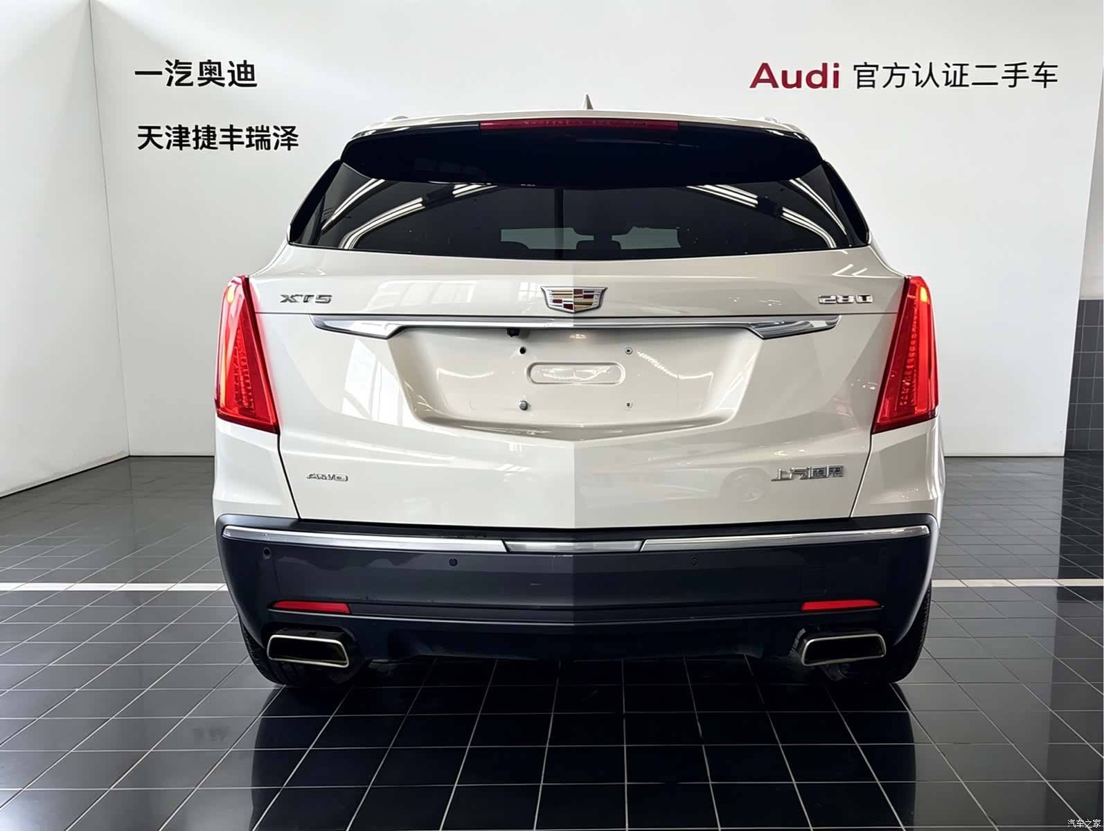 Cadillac XT5, 2017 7