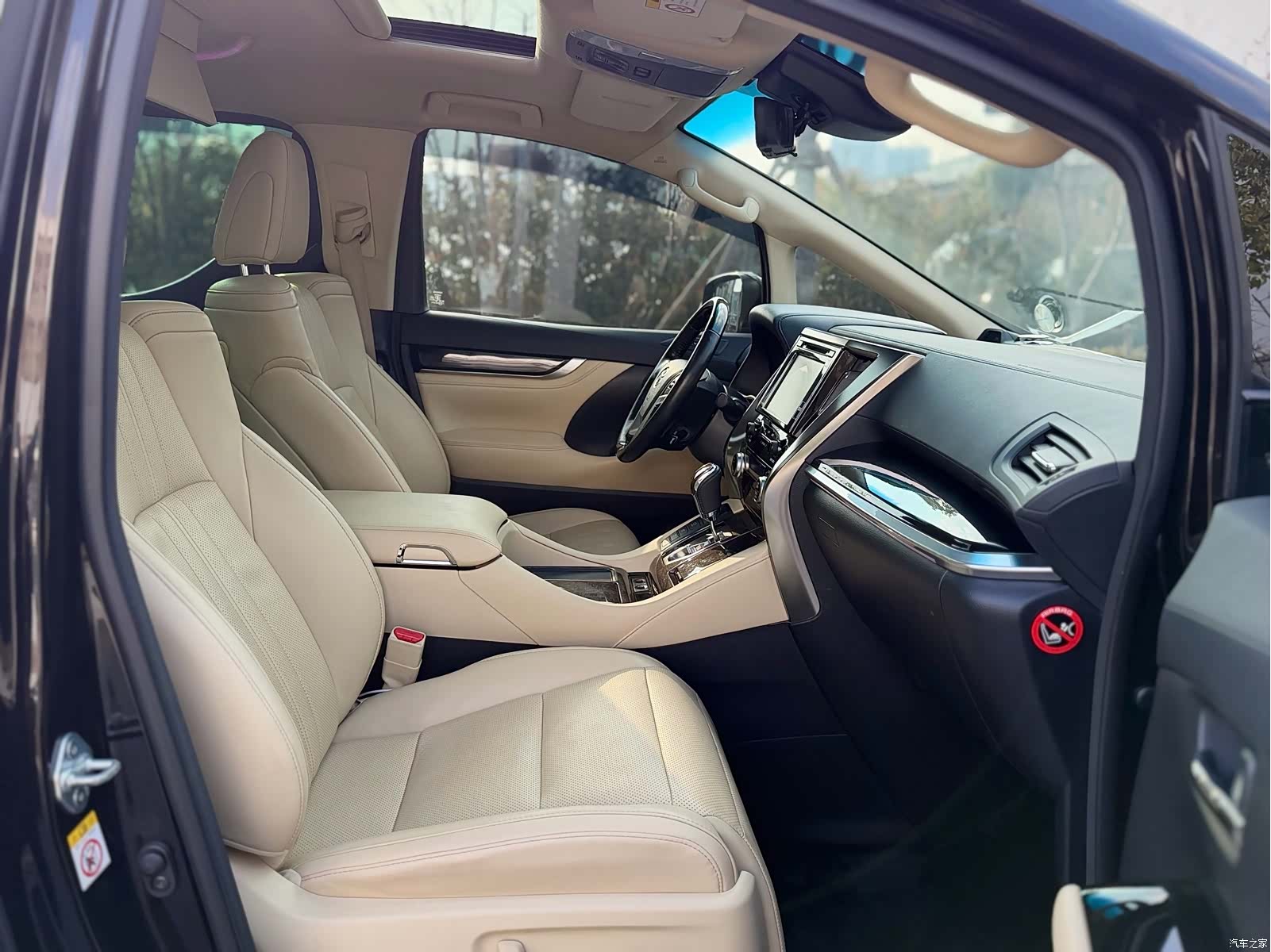 Toyota Vellfire, 2020 17