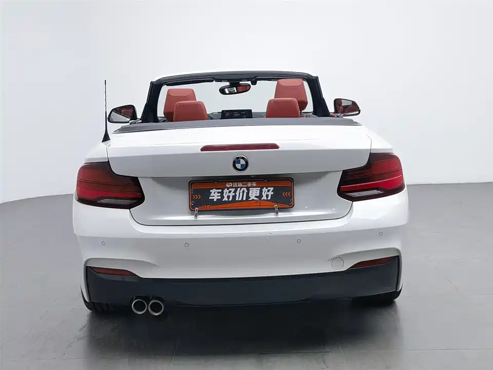 BMW 2 series