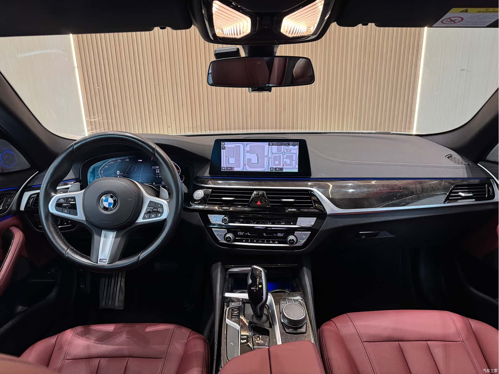 BMW 5 Series, 2020 8