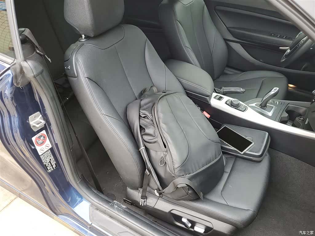 BMW 2 Series, 2017 20
