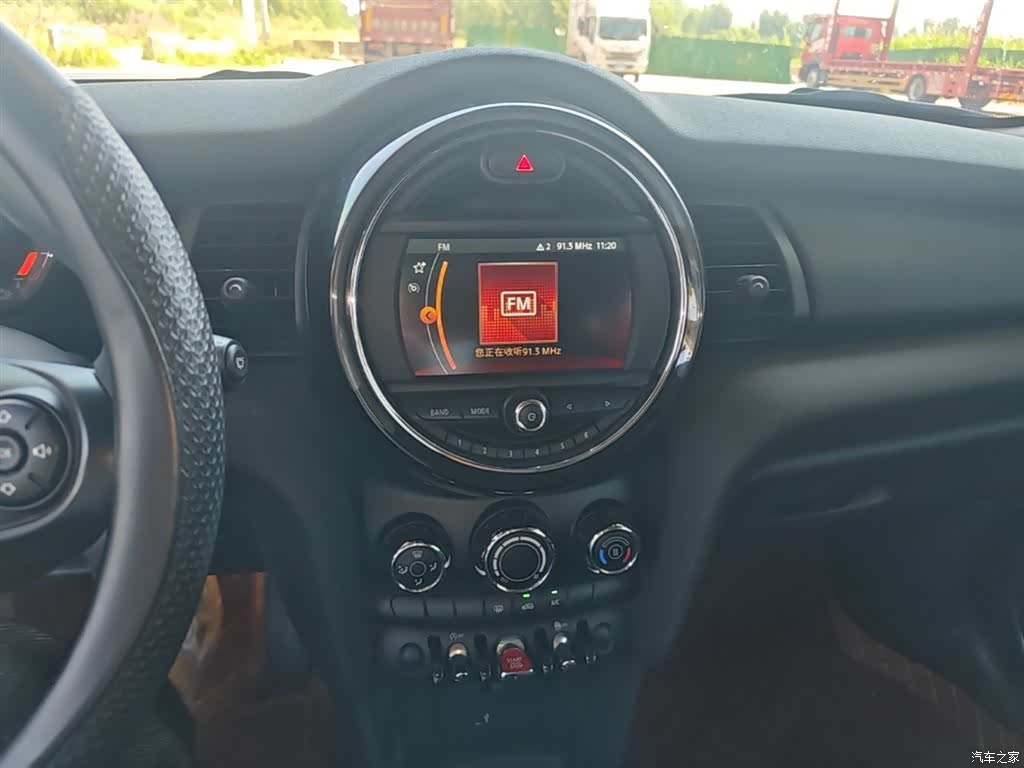 Mini ONE, 2019 13