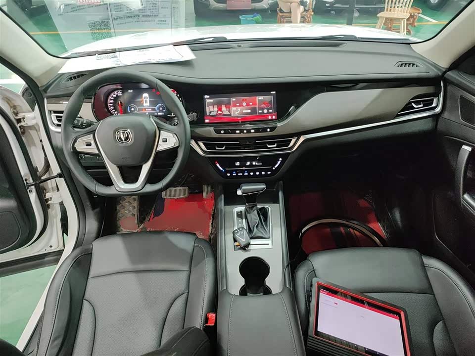 Changan CS35PLUS