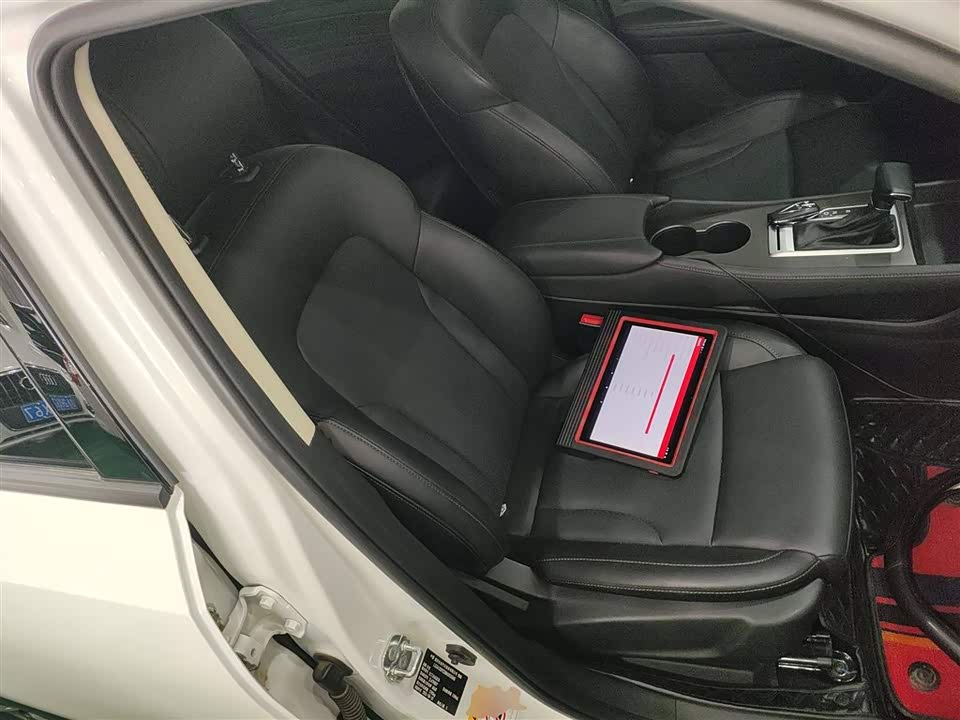 Changan CS35PLUS
