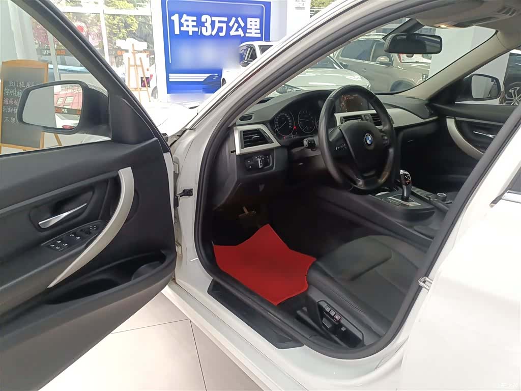 BMW 3 Series, 2015 12
