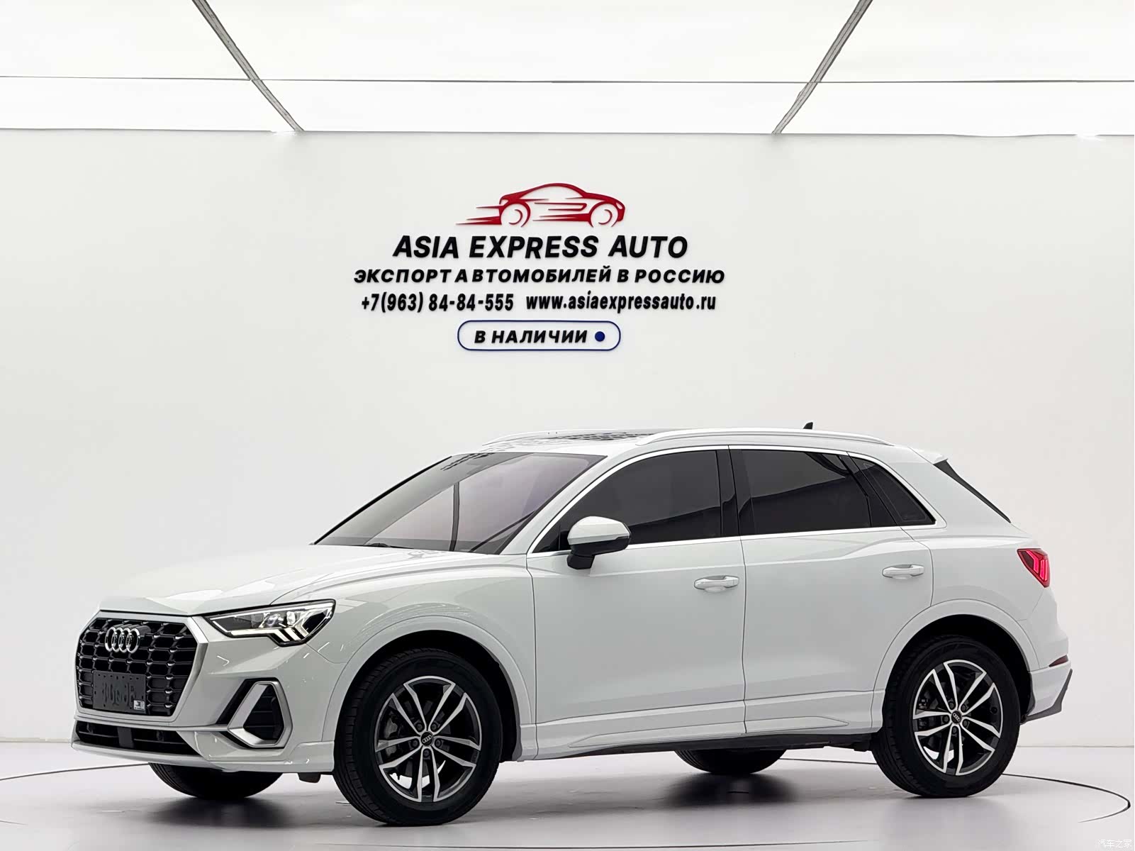 Audi Q3, 2022 1
