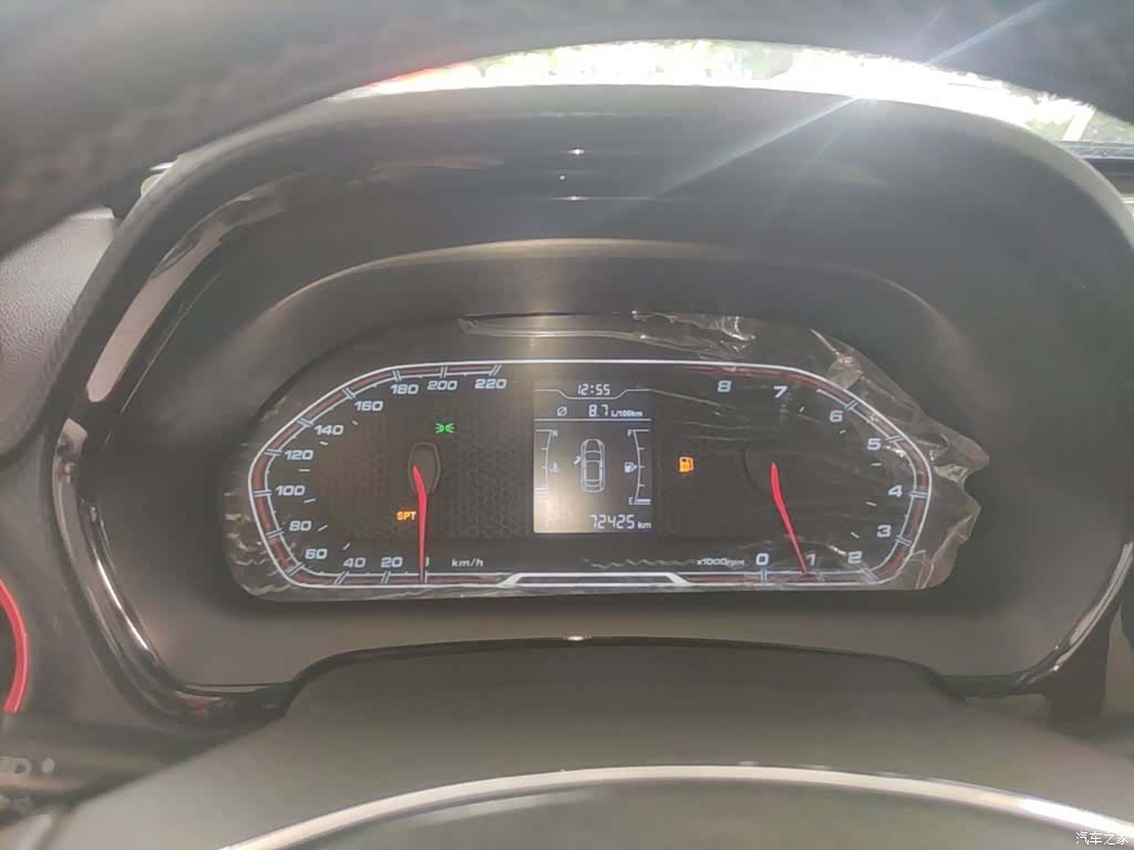 Chery 3x, 2017 12