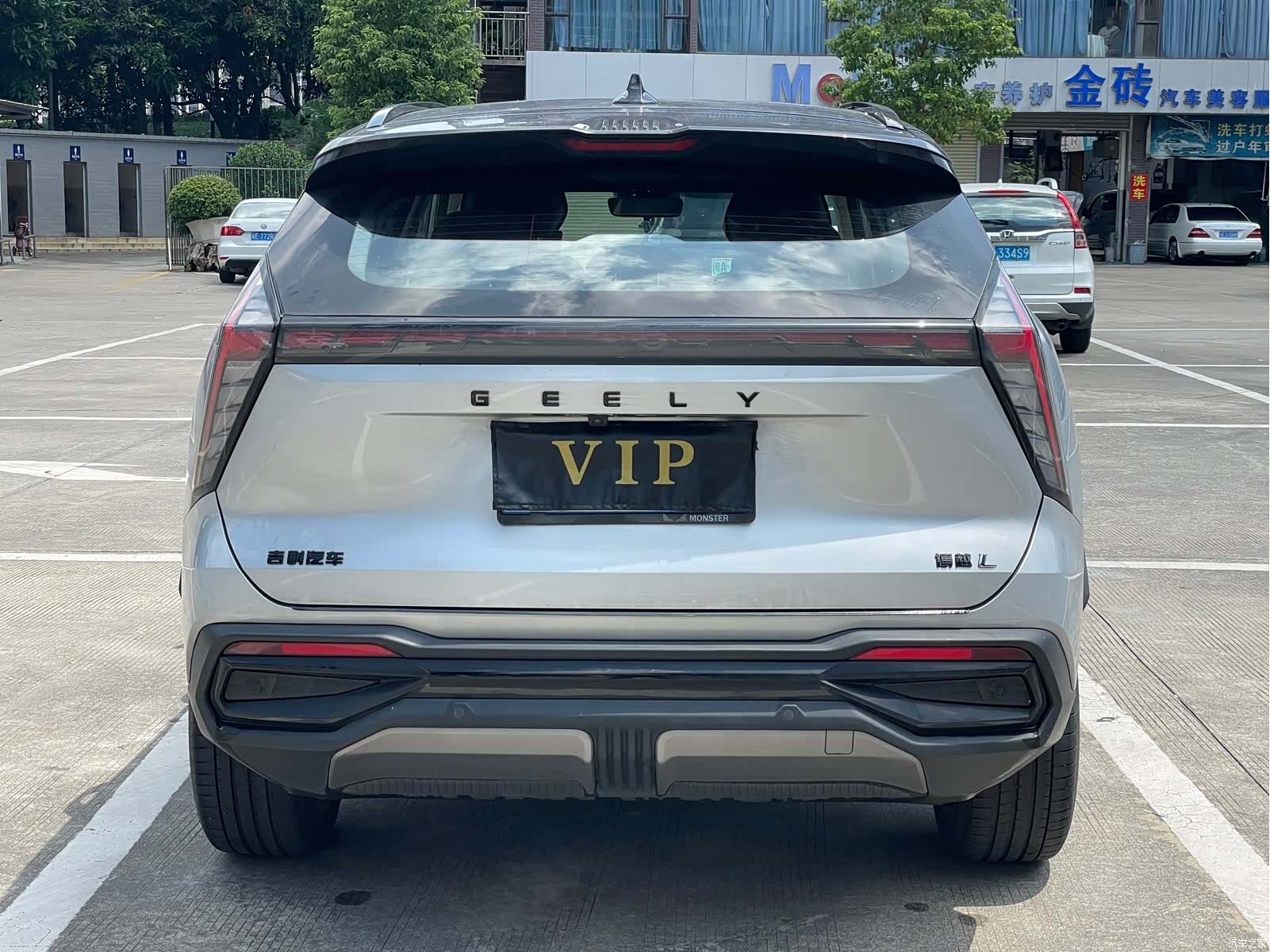 Geely Boyue, 2023 29
