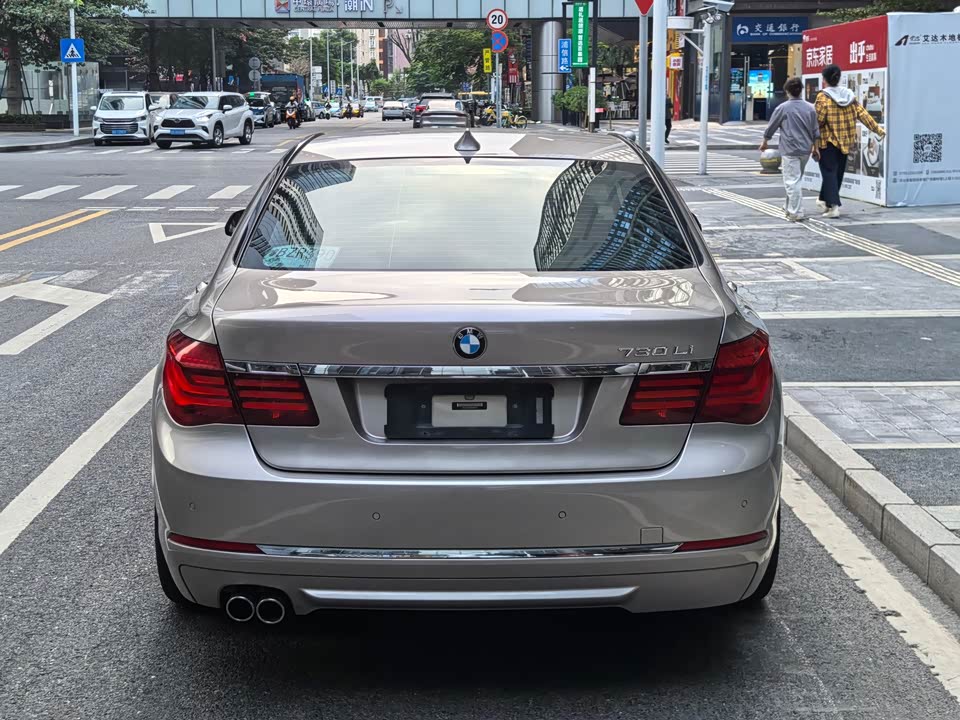 BMW 7 series