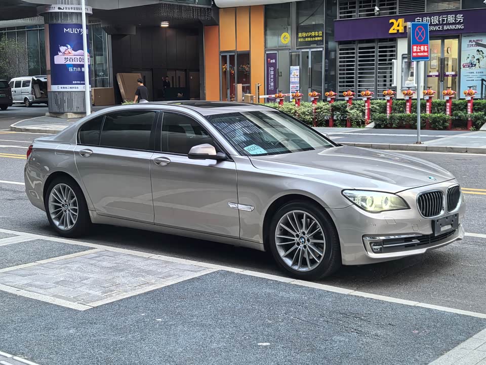 BMW 7 series
