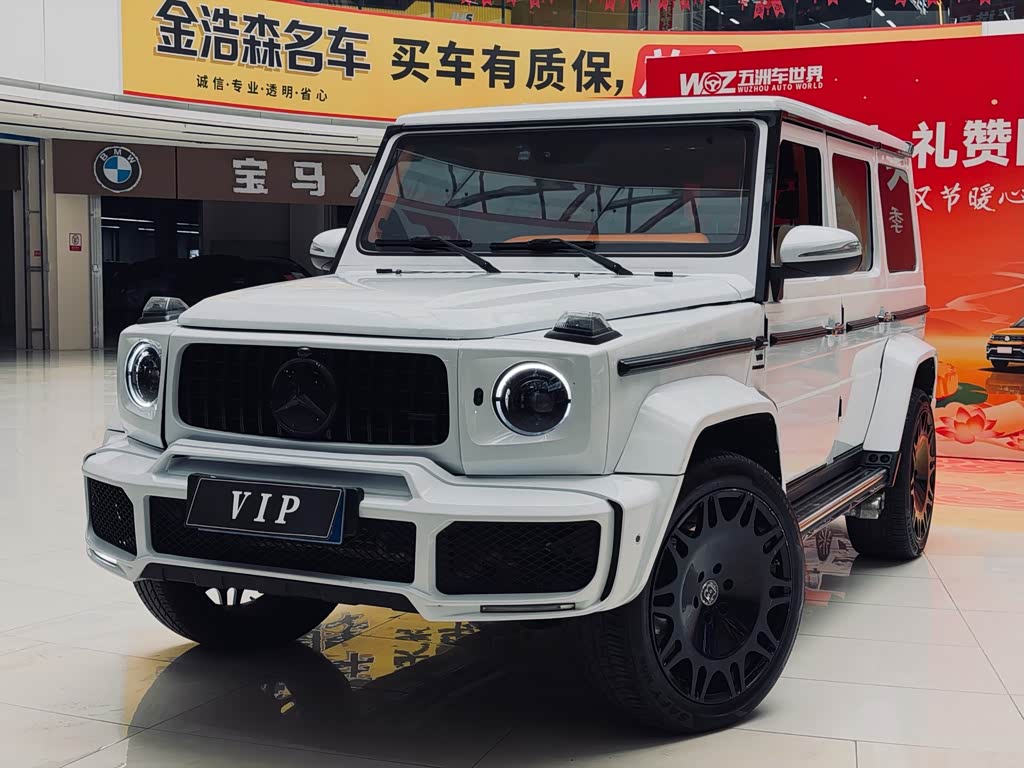 BAIC BJ80