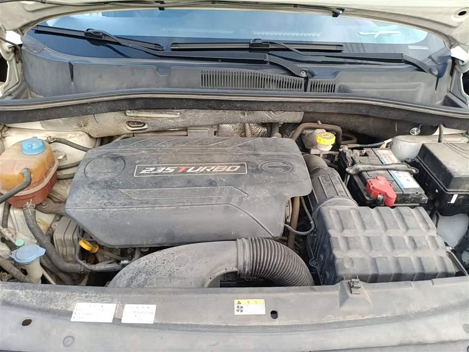 Trumpchi Trumpchi GS4