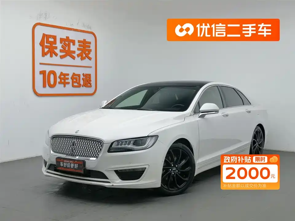 Lincoln MKZ