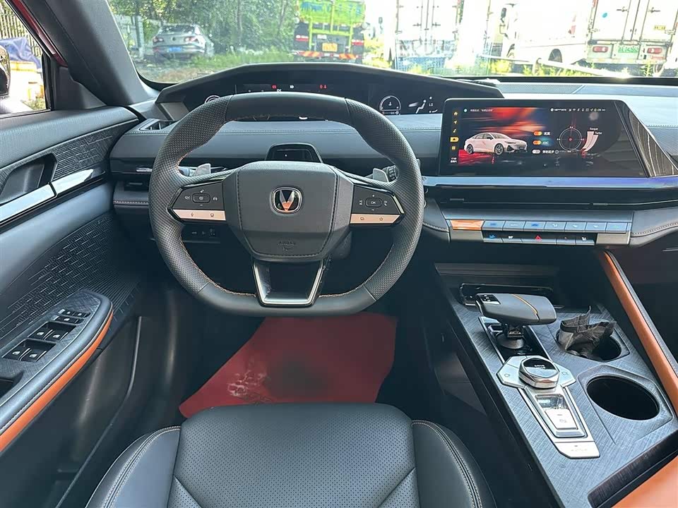 Changan UNI-V