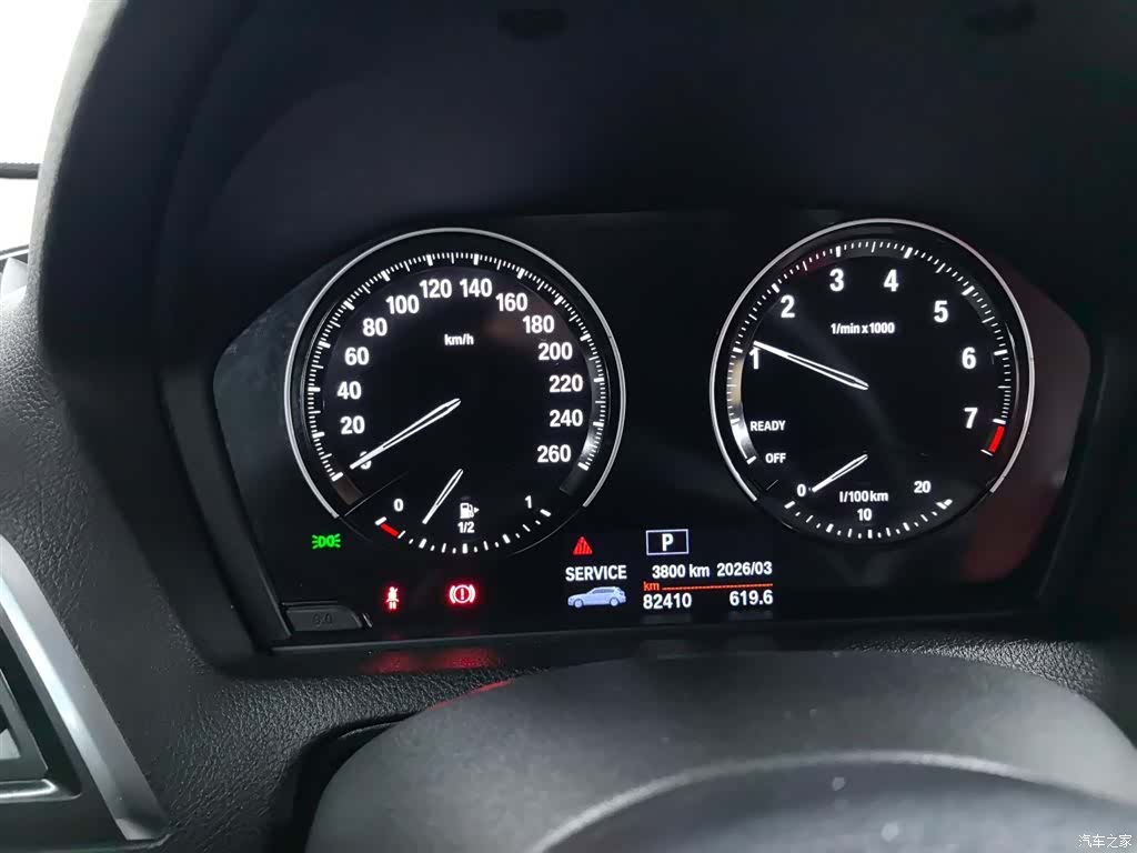 BMW 1 Series, 2019 8