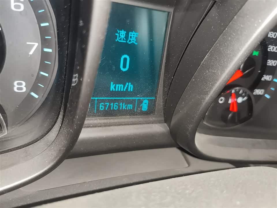 Chevrolet Mai Ruibao