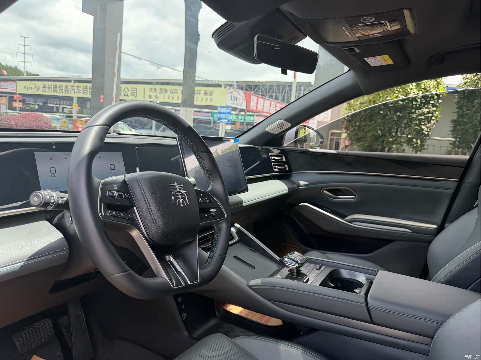 BYD Qin, 2025 6