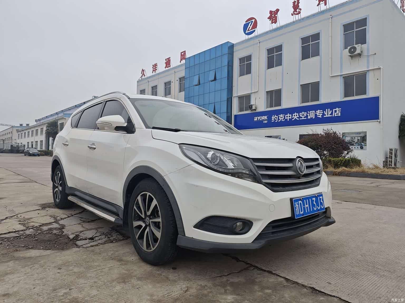 DongFeng 580, 2018 9