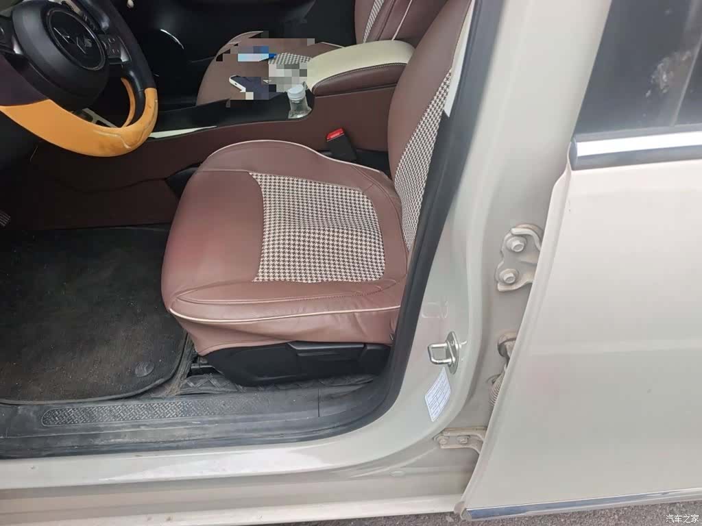 Wuling Bingo, 2023 8