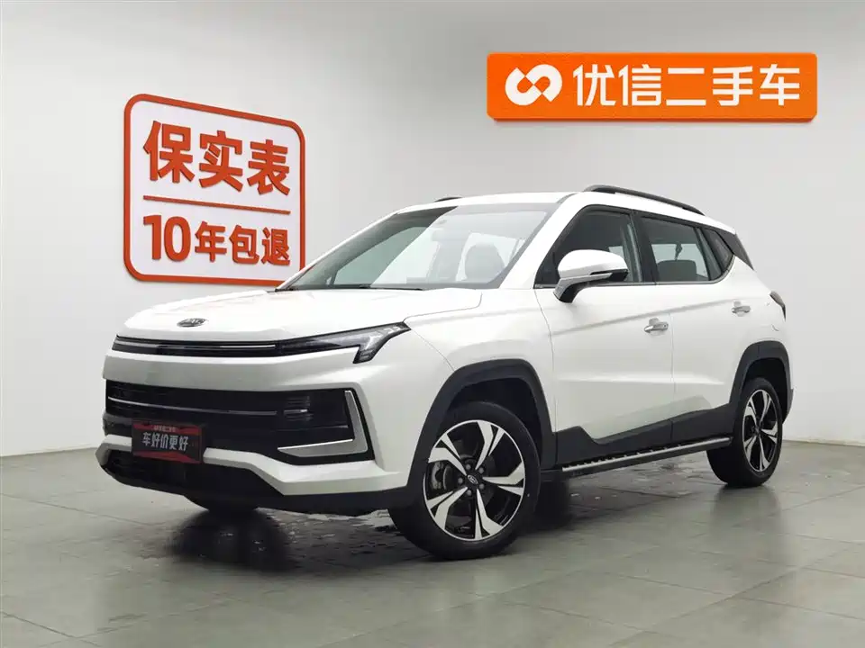 JAC Jiayue X4