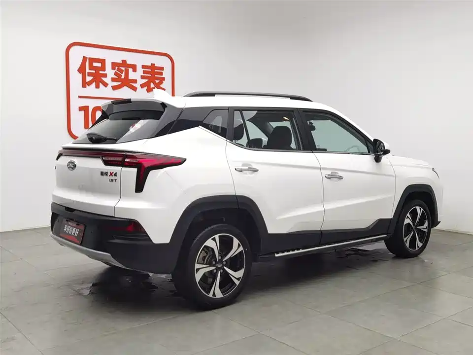 JAC Jiayue X4