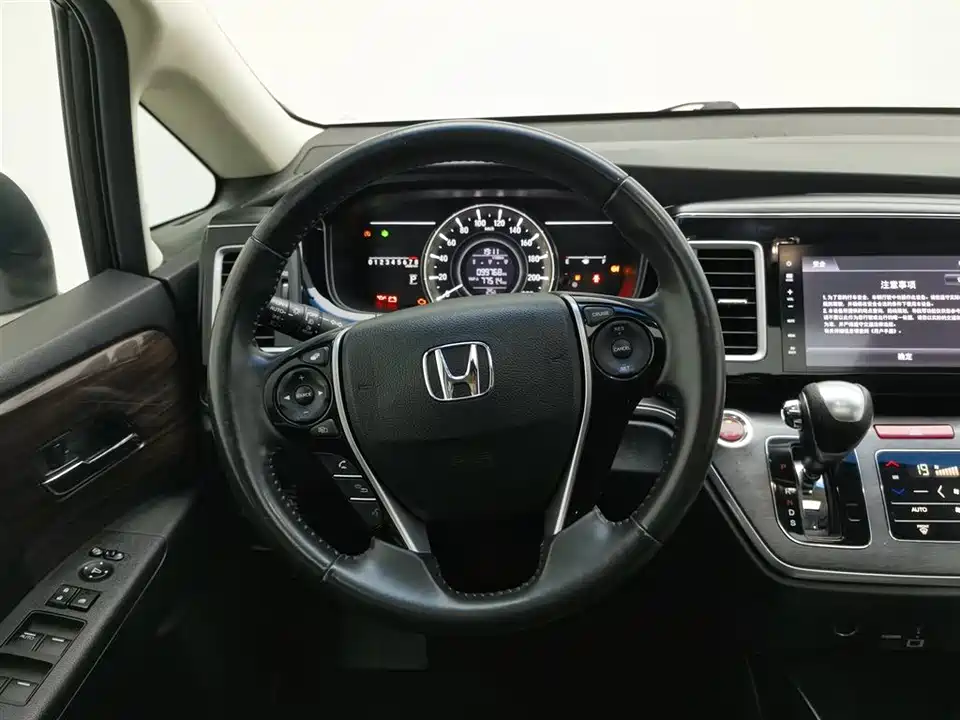 Honda Ai Lishen