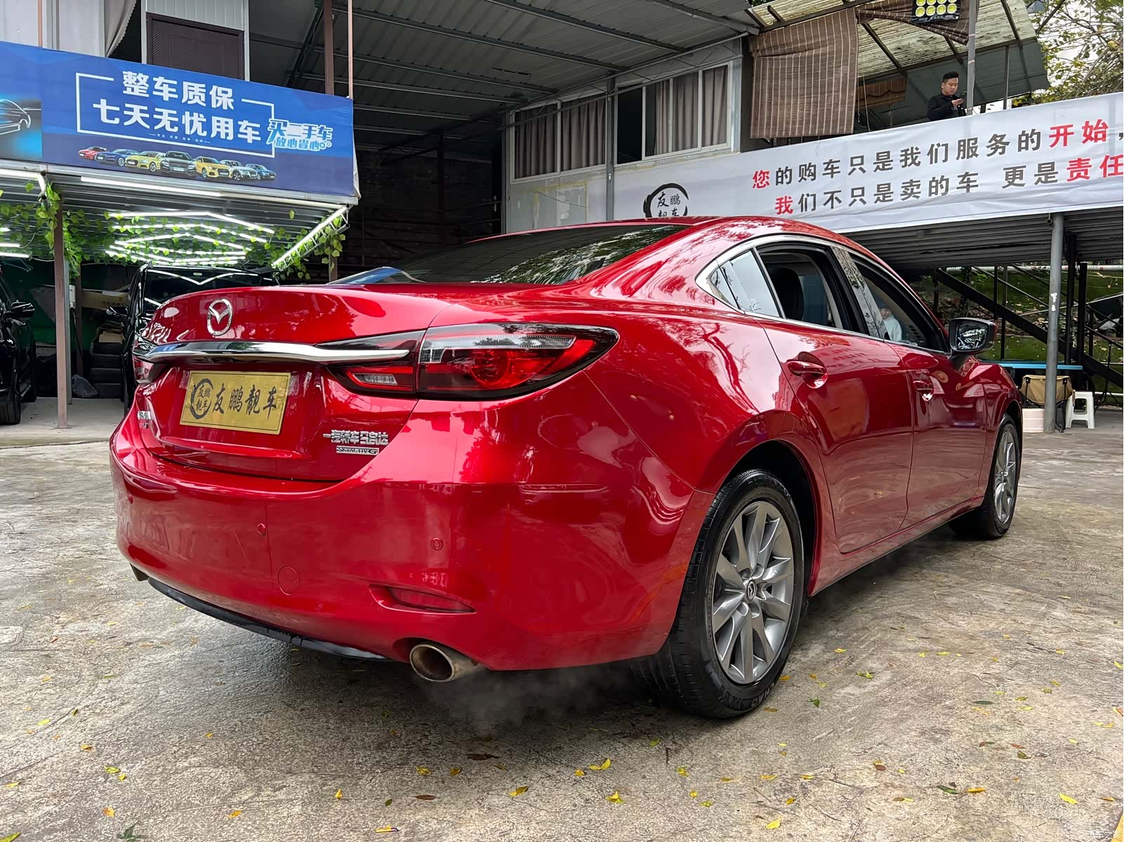 Mazda Atenza, 2021 22