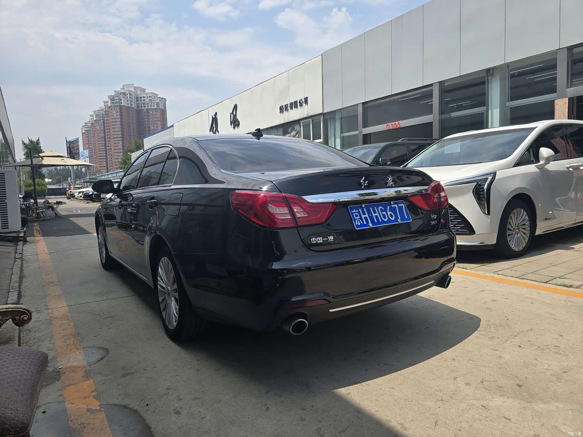 Hongqi H7, 2023 4