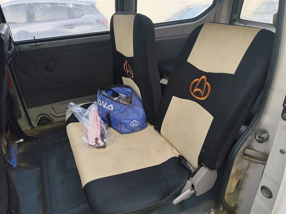 Changan Kaicheng Changan Star 2