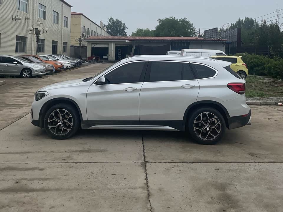Autohome Tianjin